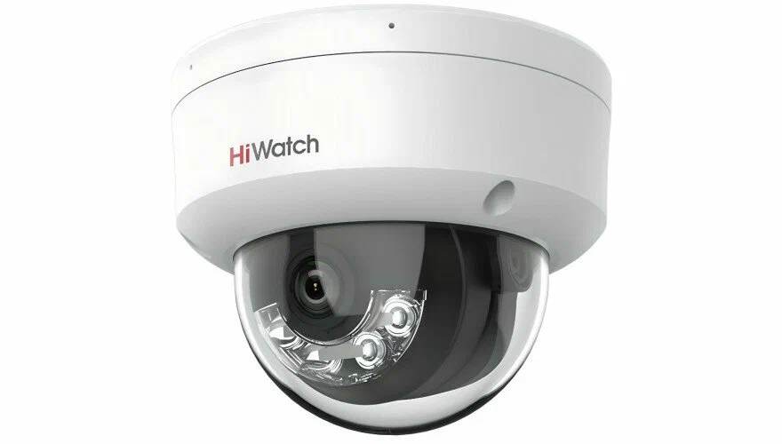 HiWatch DS-I252L IP-видеокамера 2Мп с LED-подсветкой до 30м и технологией ColorVu (4 мм)
