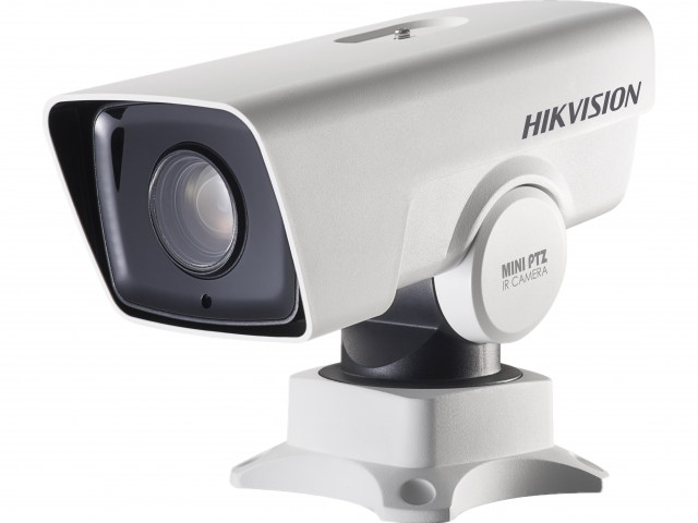 Hikvision DS-2DY3420IW-DE(S6) уличная поворотная IP-камера 