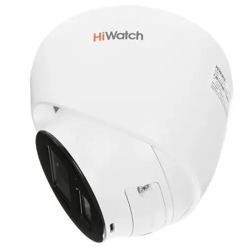 HiWatch DS-I253L(C) IP-видеокамера 2Мп с LED-подсветкой до 30м и технологией ColorVu (2.8 мм)