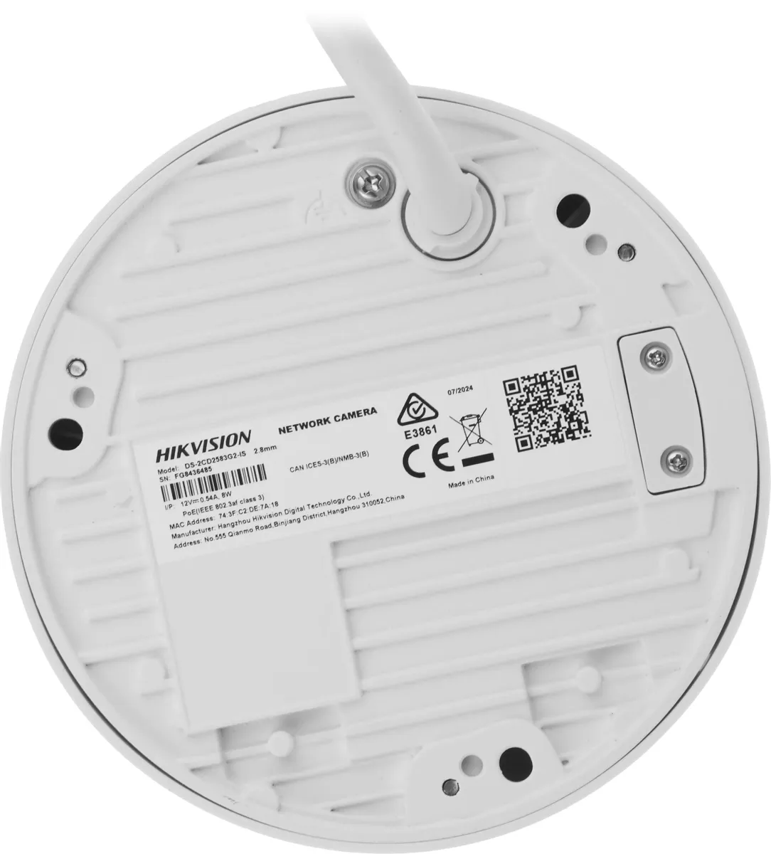 Hikvision DS-2CD2583G2-IS(2.8mm) 8Мп уличная компактная IP-камера с EXIR-подсветкой до 30м