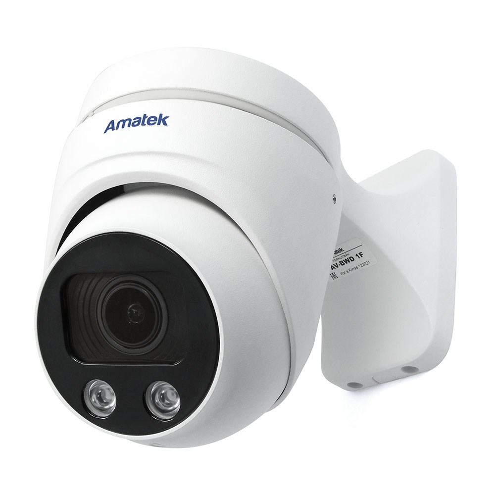 Amatek AC-IDV503ZM - купольная IP видеокамера