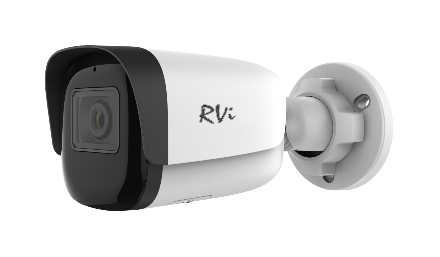 RVi-1NCT2022 (2.8) white Цилиндрическая IP-Камера 2 Мп