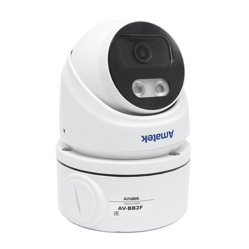 Amatek AC-IDV512MS - купольная IP видеокамера