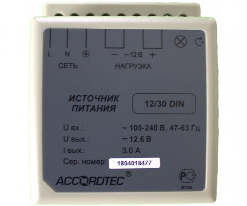 AccordTec AT-12/30 DIN блок питания 12 В, выходной ток 3А