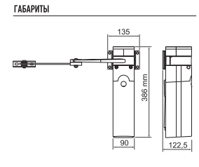 NICE WALKY2024BDKCE комплект для распашных ворот