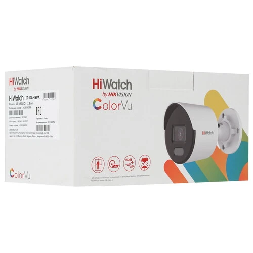 HiWatch DS-I450L(D) 4Мп IP-камера с LED-подсветкой до 30м и технологией ColorVu (4 mm)