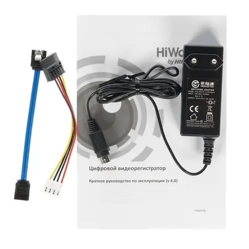 DS-H204UA(С) 4-х канальный гибридный HD-TVI регистратор c детектором MD2.0 и AoC 