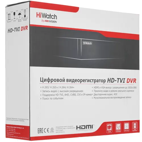 HiWatch DS-H316/2QA(C) 16-ти канальный гибридный HD-TVI регистратор c технологией AoC