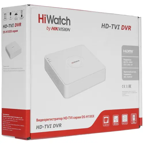 HiWatch DS-H208QA(C) 8-ми канальный гибридный HD-TVI регистратор