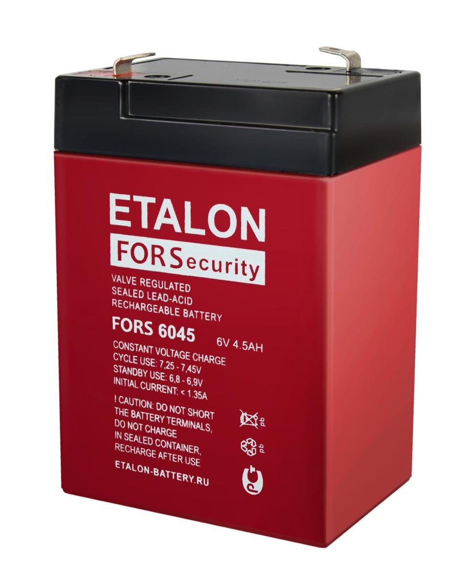 ETALON FORS 6045 Аккумулятор герметичный свинцово-кислотный