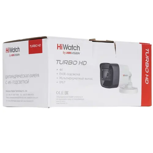 HiWatch DS-T800(B) 8Мп уличная цилиндрическая HD-TVI камера с EXIR-подсветкой до 30м (2.8 mm)