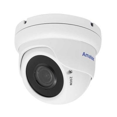 Amatek AC-IDV203VA - купольная IP видеокамера