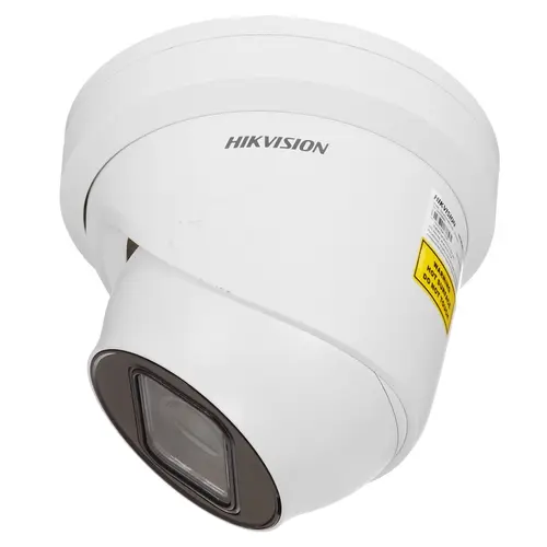 Hikvision DS-2CD2H83G2-IZS купольная IP-камера AcuSense с моторизированным вариофокальным объективом