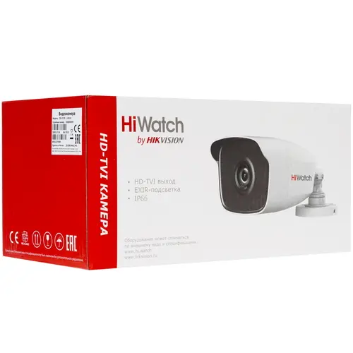 HiWatch DS-T220 Цилиндрическая HD-TVI видеокамера 2 Мп с EXIR-подсветкой до 40 м (3.6 мм)