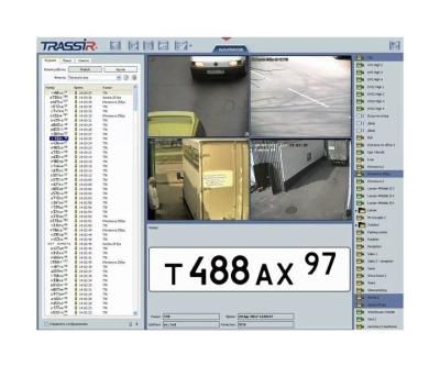 AutoTRASSIR-30/3 ПО распознавания автомобильных номеров