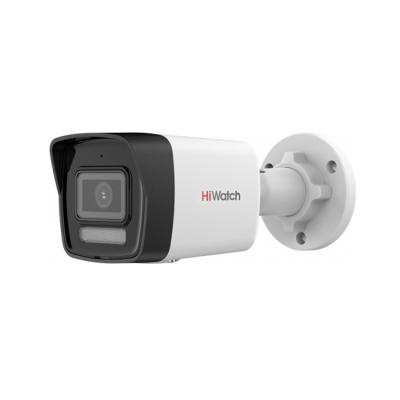 HiWatch DS-I450M(C) 4Мп IP-камера с гибридной Smart-подсветкой (2.8 мм)