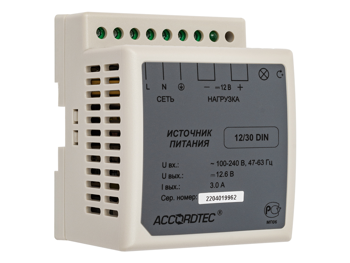 AccordTec AT-12/30 DIN блок питания 12 В, выходной ток 3А