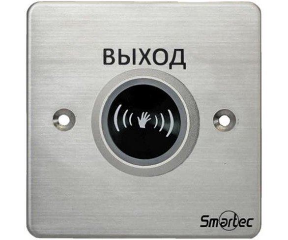 Smartec ST-EX132IR кнопка