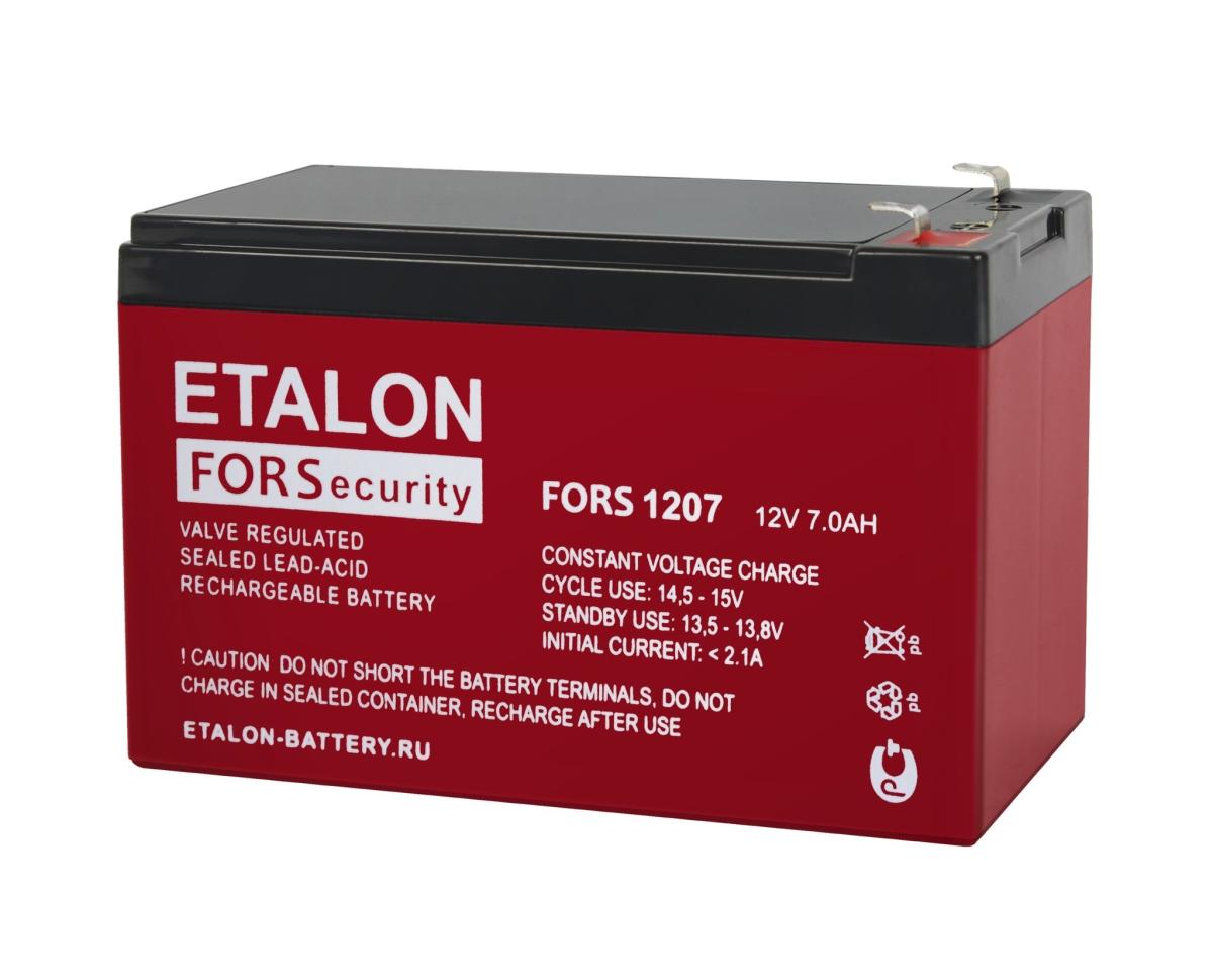 ETALON FORS 1207 Аккумулятор герметичный свинцово-кислотный