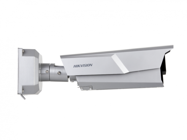 HikVision iDS-TCM203-A/R/2812(850nm)(B) 2Mп IP-камера с функцией распознавания номеров автомобиля
