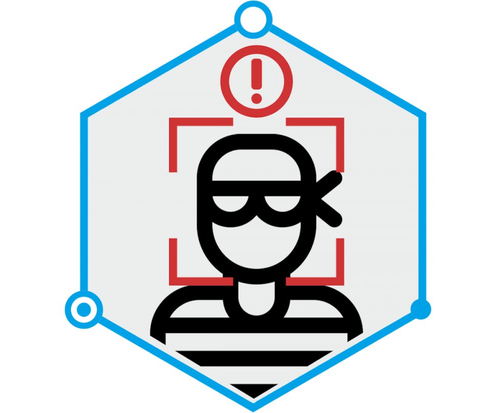 TRASSIR Theft Prevention модуль предотвращения краж