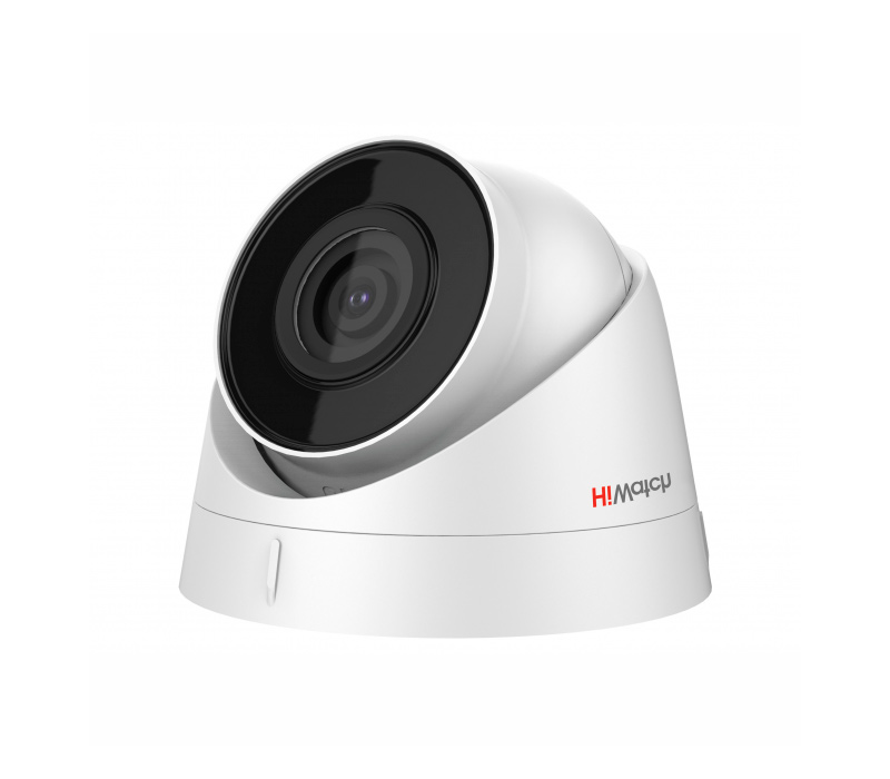 HiWatch DS-I203(E) 2Мп уличная IP-камера с EXIR-подсветкой до 30м (4 мм)