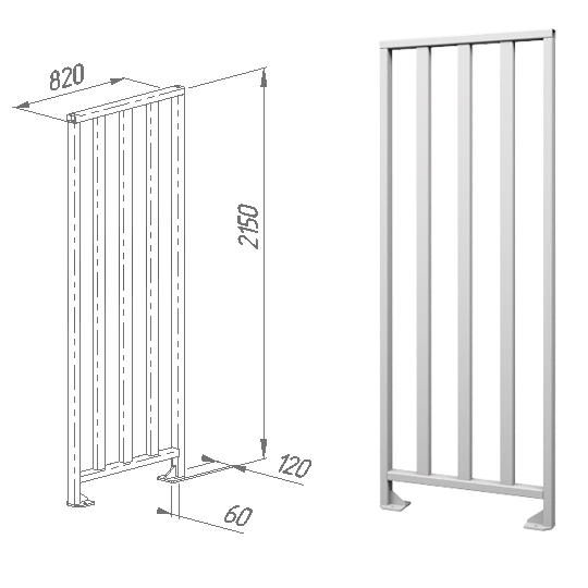 Ограждение полноростовое 820