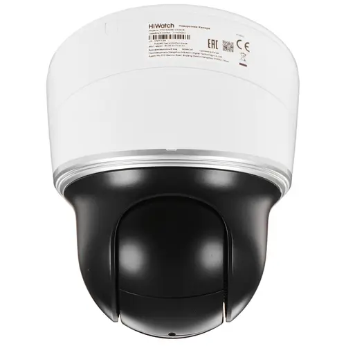 HiWatch PTZ-N2204I-D3/W(B) 2Мп поворотная IP-камера c WiFi и EXIR-подсветкой до 30м (2.8 - 12 мм)