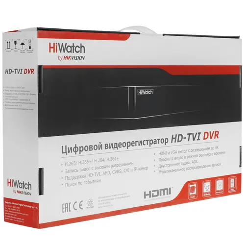 HiWatch DS-H204UA(C) 4-х канальный гибридный HD-TVI регистратор c технологией AoC