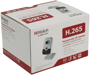 HiWatch IPC-C022-G0/W Компактная IP-камера 2 Мп с WiFi и EXIR-подсветкой до 10м (2.8 мм)